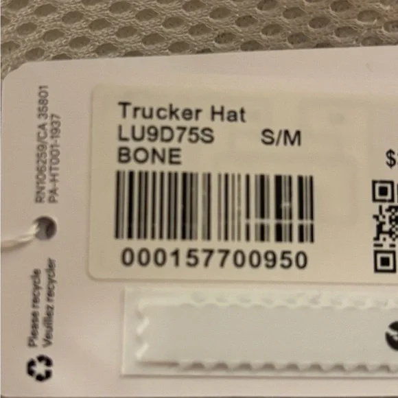 Lululemon Trucker Hat Bone - LU9D75S - New With Tags - L/XL Sizes - Picture 5 of 5